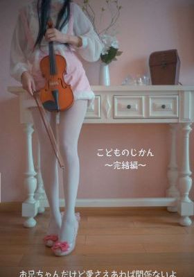 爱情理论泰剧_4K完整在线观看