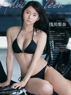 蚀骨危情电视剧全集在线观看_国产剧天堂在线